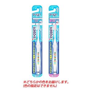 花王　クリアクリーン　キッズハブラシ　7〜12才向け　(1本)