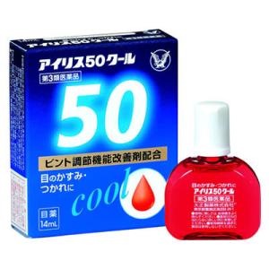 【第3類医薬品】大正製薬　アイリス50クール　(14ｍｌ)｜tsuruha