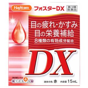 【第3類医薬品】ハピコム フォスターDX 目薬 ...の商品画像
