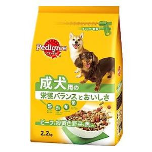 ペディグリー　成犬用　元気な毎日サポート　旨みビーフ＆緑黄色野菜＆魚入り　(2.2ｋｇ)｜tsuruha