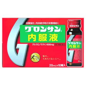 【第3類医薬品】ライオン グロンサン内服液 (20mL×10本)