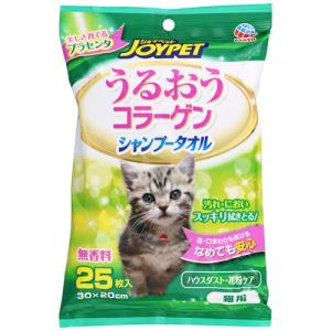 JOYPET(ジョイペット) シリカサンド 4.6L×6個【まとめ買い