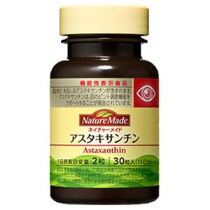 大塚製薬 ネイチャーメイド アスタキサンチン 15日分 (30粒) プラスオンサプリメント 機能性表示食品　※軽減税率対象商品｜tsuruha