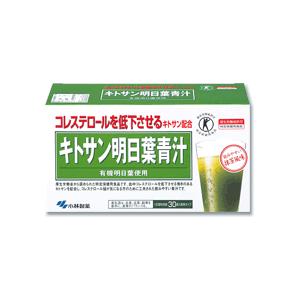 小林製薬　キトサン明日葉青汁　有機明日葉使用　粉末タイプ　(30袋入)　コレステロールを低下させる　トクホ　特定保健用食品　※軽減税率対象商品