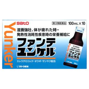 【第3類医薬品】サトウ製薬 ファンテユンケル (100mL×10本)｜tsuruha