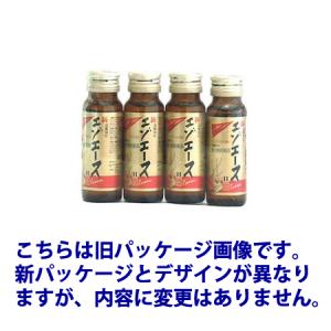 【第3類医薬品】※ツルハグループ限定※ 滋養強...の詳細画像1