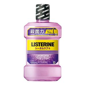 Amway（アムウェイ） スプリーデント 薬用フッ素配合 ハミガキ 200g