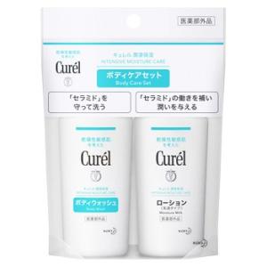 花王　キュレル　ボディウォッシュ＆ローション　ミニセット　(1セット)　curel　医薬部外品｜tsuruha