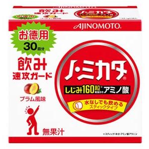 味の素　飲み速攻ガード　ノ・ミカタ　アミノ酸サプリメント　お徳用　(30本入)　ノミカタ / ノ・ミ...