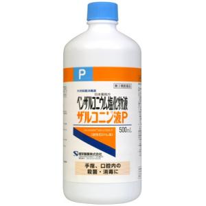 【第3類医薬品】健栄製薬 日本薬局方 ベンザルコニウム塩化物液 ザルコニン液P (500mL) 外用...