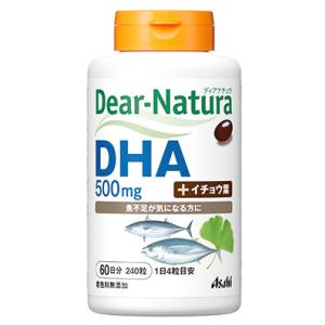 アサヒ ディアナチュラ DHA 60日分 (240粒)セット イチョウ葉　※軽減税率対象商品