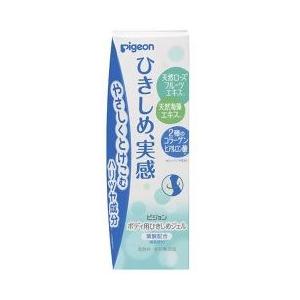 Pigeon（ピジョン） ボディマッサージクリーム 250g : 金太郎SHOP