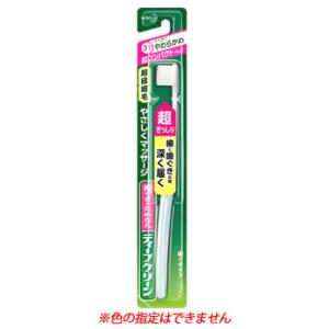 花王 ディープクリーン ハブラシ 超コンパクトヘッド ふつう 1本【32