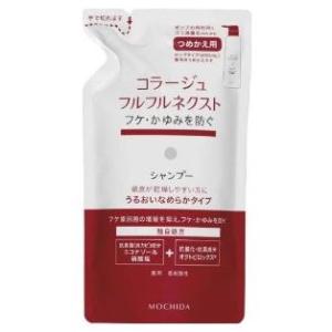 コラージュフルフルネクスト リンス すっきりさらさらタイプ ( 200ml