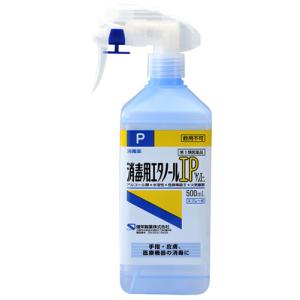 【第3類医薬品】消毒薬　消毒用エタノールIP　ケンエー　スプレー式　(500ｍｌ)｜ツルハドラッグ ヤフー店