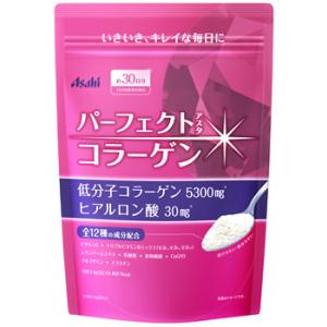 くらしリズム ナップル 抑脂サプリ+エラグ酸 30日分(180粒) ダイエット