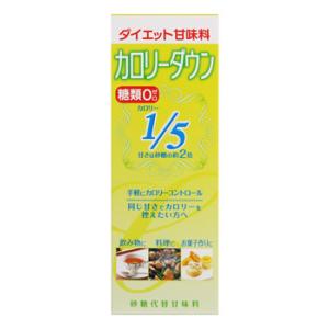 ワゲンセ カロリーダウンA (500g) 砂糖代替甘味料 ダイエット甘味料　※軽減税率対象商品｜tsuruha