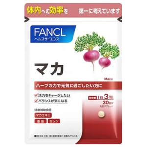 FANCL　ファンケル　健康補助食品　マカ　(90粒)　※軽減税率対象商品｜tsuruha