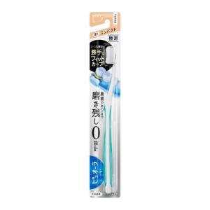竹炭濃密毛DX歯ブラシ ( 6本セット )/ アヌシ : 爽快ドラッグ - 通販