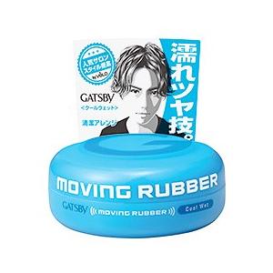 マンダム　GATSBY　ギャツビー　ムービングラバー　クールウェット　(80g)　男性用　ヘアワック...