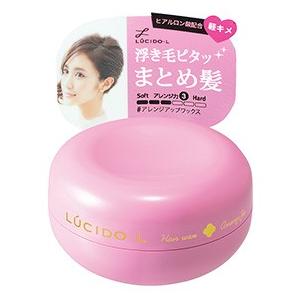 マンダム　ルシードエル　軽キメワックス　♯アレンジアップワックス　ヘアワックス　(60ｇ)