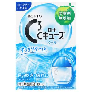 【第3類医薬品】ロート製薬 ロートCキューブ クールa (13mL) すっきりクールタイプ 目薬｜tsuruha