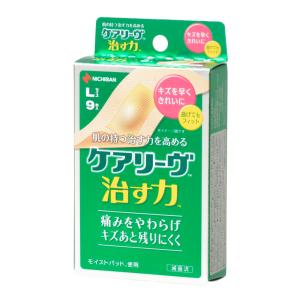 ニチバン　ケアリーヴ　Ｍサイズ100枚入×10箱 ケアリーヴ ニチバン ケアリーヴMサイズ 100枚 CL100M 絆創膏