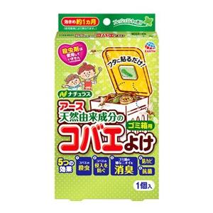 アース製薬 アースコバエ ゴミ箱用 フレッシュミントの香り (1個)  コバエ 駆除 対策 貼るだけ...
