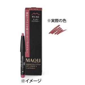 資生堂 インウイ ザ ブローライナー BR655 レフィル アイブロー ( 3本