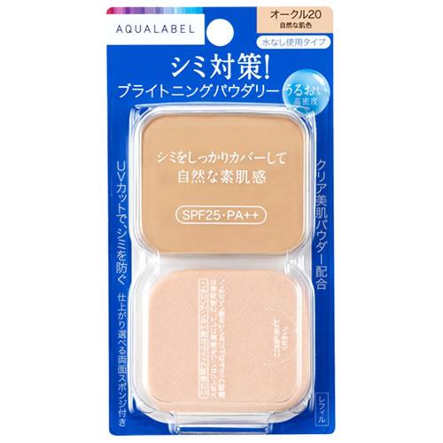 資生堂 アクアレーベル ブライトニングパウダリー レフィル オークル20 (11.5g) SPF25...