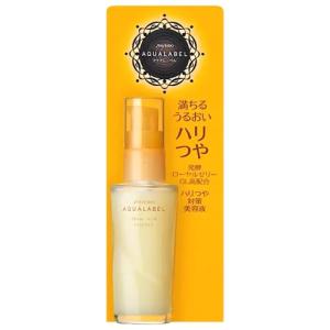 クオリア ベルクアージュ エッセンス (美容液) 30ml QUALIA