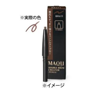 SHISEIDO（資生堂） ピエヌ デュアルブロークリエーター ペンシル