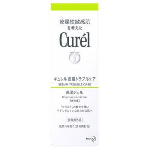 花王 キュレル 皮脂トラブルケア 保湿ジェル (120mL) 美容液 curel　医薬部外品