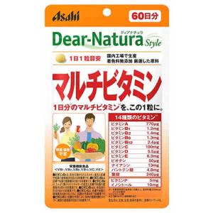 小林製薬 マカ・亜鉛 プレミアム PREMIUM 約30日分 (90粒