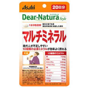 アサヒ ディアナチュラ スタイル マルチミネラル 20日分 (60粒) 栄養機能食品 カルシウム マ...