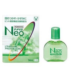 ひまし油 目薬の商品一覧 通販 Yahoo ショッピング