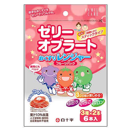 白十字 FC ファミリーケア ゼリーオブラート おくすりレンジャー フルーツパック (180g) 服...