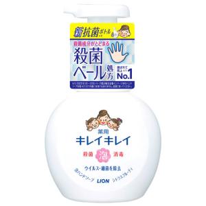 ライオン キレイキレイ 薬用泡ハンドソープ シトラスフルーティの香り 本体 (250mL) 殺菌泡消毒　医薬部外品｜tsuruha