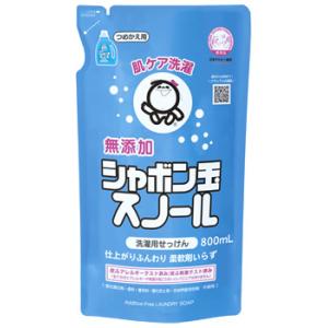 シャボン玉石けん シャボン玉 スノール つめかえ用 (800mL) 詰め替え用 液体洗濯石けん｜tsuruha