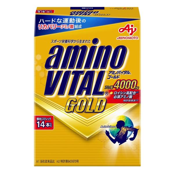 味の素 アミノバイタル ゴールド (14本入) GOLD アミノ酸　※軽減税率対象商品