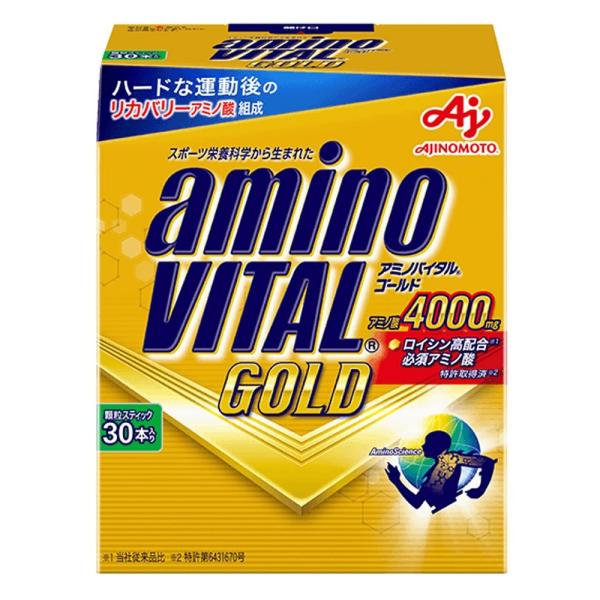 味の素 アミノバイタル ゴールド (30本入) GOLD アミノ酸　送料無料　※軽減税率対象商品