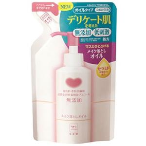 カウブランド 牛乳石鹸 無添加 メイク落としミルク つめかえ用 (130mL