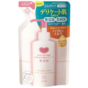 牛乳石鹸 カウブランド 無添加 メイク落としミルク つめかえ用 (130mL) 詰め替え用 クレンジングミルク｜ツルハドラッグ ヤフー店