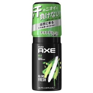 ★セール★　ユニリーバ アックス フレグランス ボディスプレー キロ アクアグリーンの香り (60g) AXE｜ツルハドラッグ ヤフー店