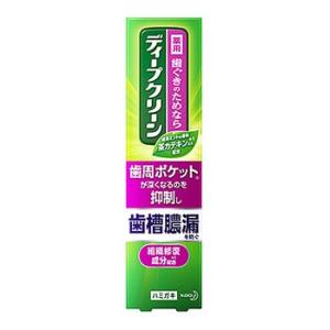 花王 ディープクリーン 薬用ハミガキ 歯周病予防 (100g) 歯槽膿漏 歯みがき粉　【医薬部外品】