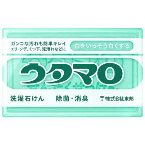 ガンコな汚れ落としに　東邦　ウタマロ　洗濯石けん　除菌・消臭　標準　(133ｇ)