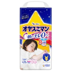 ユニチャーム オヤスミマン 女の子 Lサイズ 9−14kg (30枚入) 夜用パンツ おむつ｜tsuruha