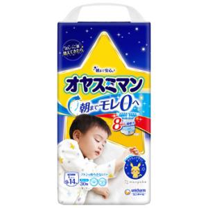 ユニチャーム オヤスミマン 男の子 Lサイズ 9−14kg (30枚入) 夜用パンツ おむつ