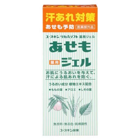 ユースキン　リカAソフト　薬用　あせもジェル　(140ｍｌ)　医薬部外品
