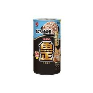 ペットライン　キャネット　魚正　まぐろと白身魚　キャットフード　(160g×3缶パック)